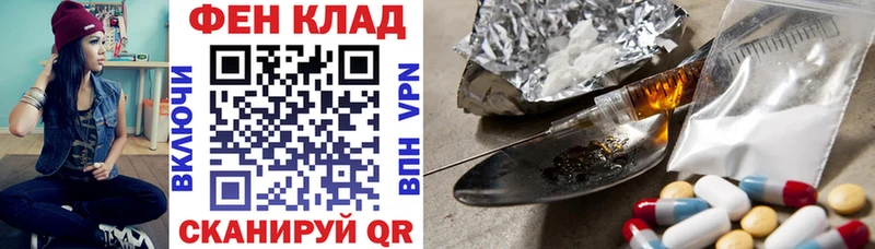 что такое   Реутов  Amphetamine 98% 