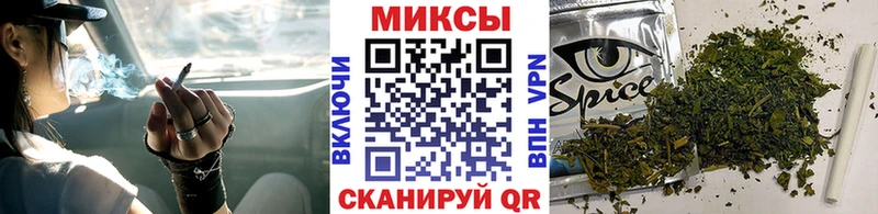 купить наркотик  MEGA зеркало  Бутират BDO 33%  Реутов 