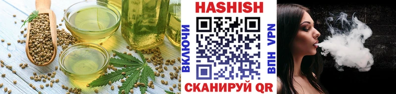 Canna-Cookies марихуана  Реутов 