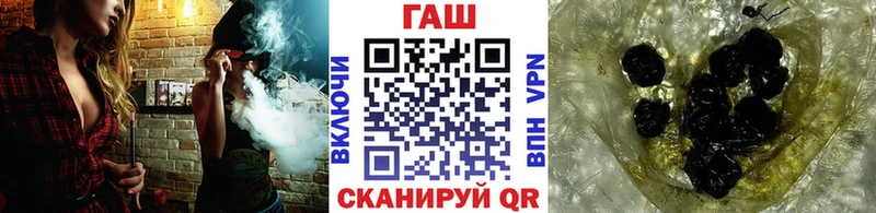 ГАШИШ Ice-O-Lator  где можно купить   ссылка на мегу ТОР  Реутов 