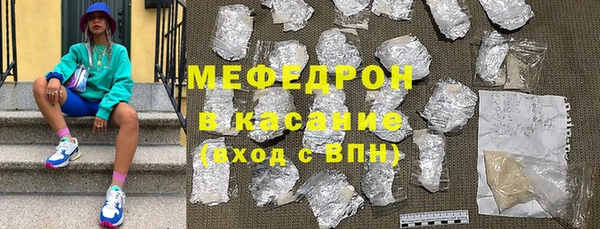 альфа пвп VHQ Баксан