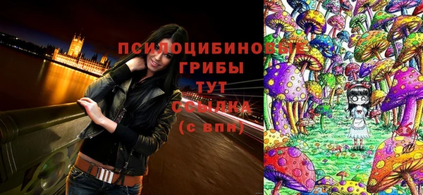 гашишное масло Балахна