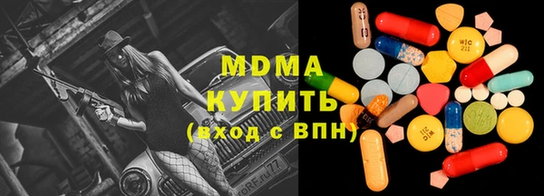 альфа пвп VHQ Баксан