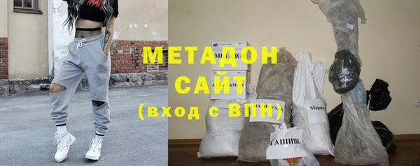 гашишное масло Балахна