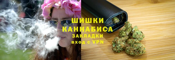 гашишное масло Балахна