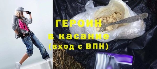 альфа пвп VHQ Баксан
