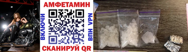 Первитин винт Реутов